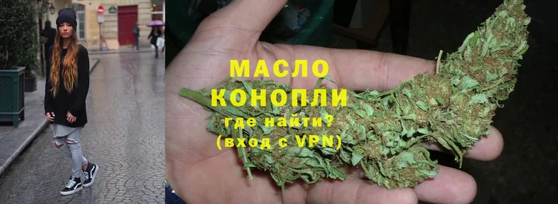 Где купить наркотики Апрелевка Alpha PVP  Меф  Бошки Шишки  Амфетамин  Cocaine 